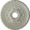 Ekena Millwork Palmetto Ceiling Medallion (Fits Canopies up to 5"), 20 7/8"OD x 3 5/8"ID x 1 5/8"P, Flash Copper CM20PMFCS - alternate 1